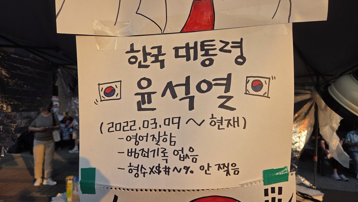 RMindle97082's tweet photo. ㅋㅋㅋ
완전 멋지죠? https://t.co/uoeh3jjNMp