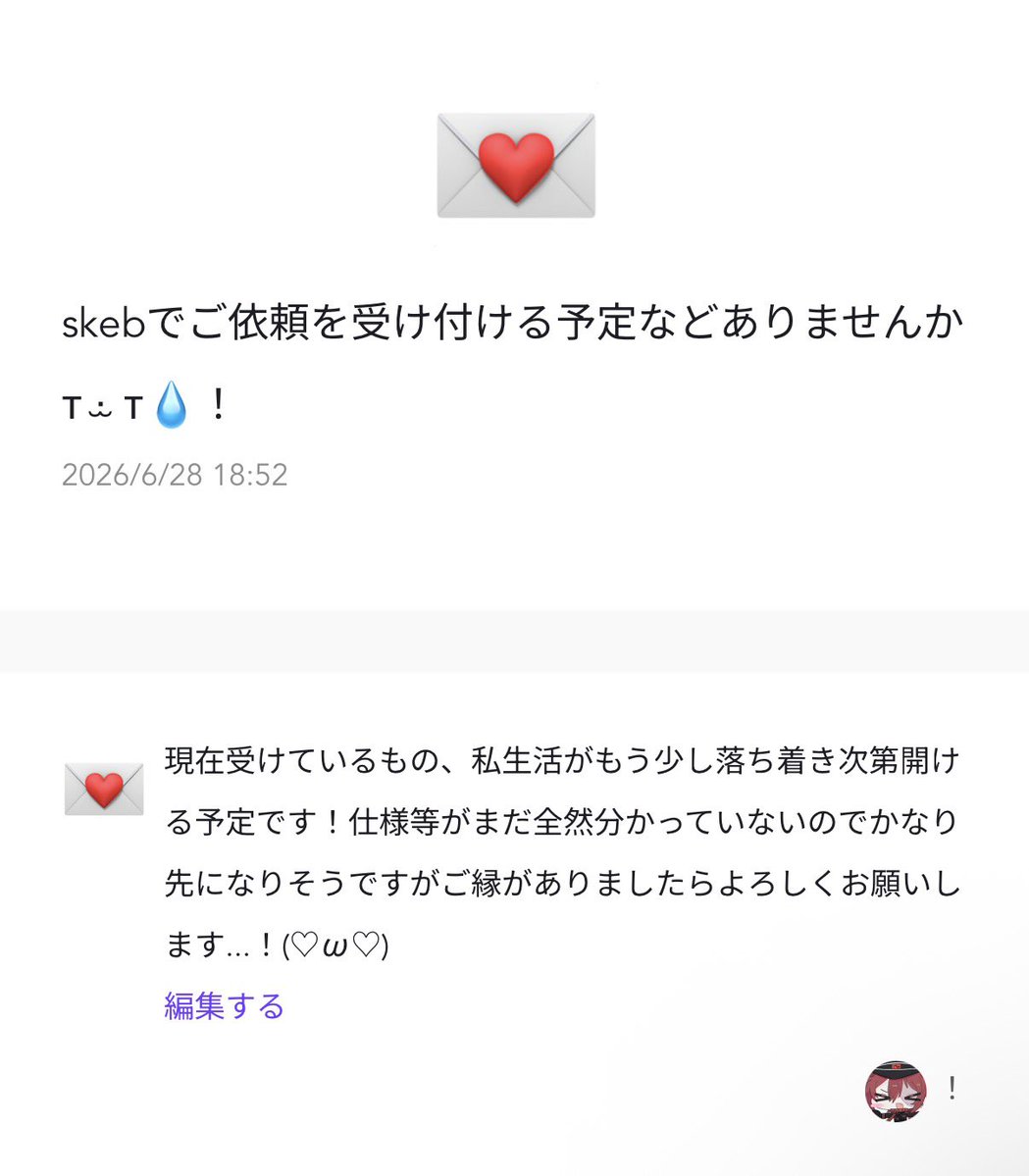 3san_q's tweet photo. https://t.co/o67Se9U2Id