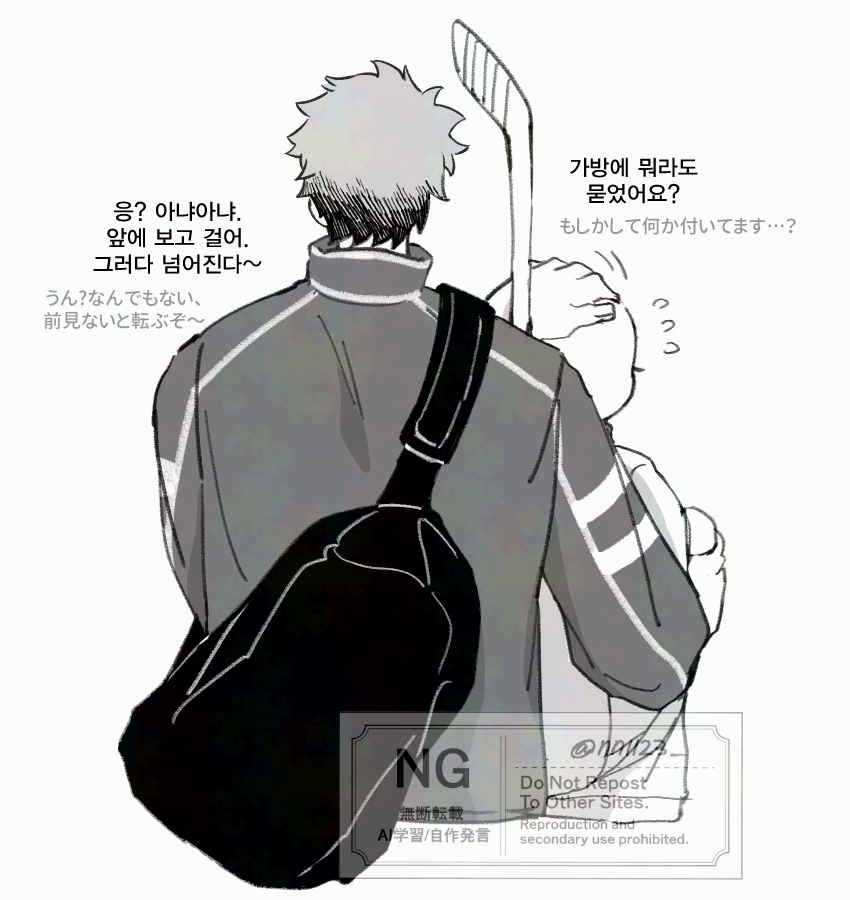 ٩( ᐛ )۶ tweet media