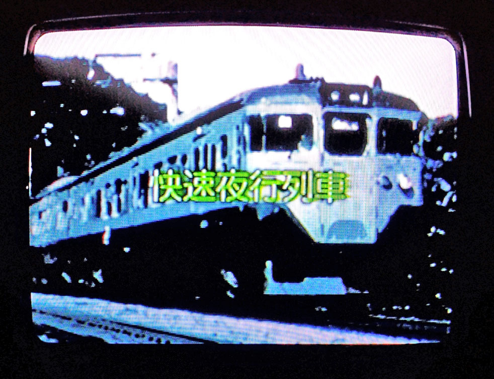 PrincessExpres's tweet photo. @fuku_0406 夜行列車の"リメイク"が気になります🤔時代に合わせて夜行バスだけにするのかしら？ https://t.co/PDxyfNZIFr