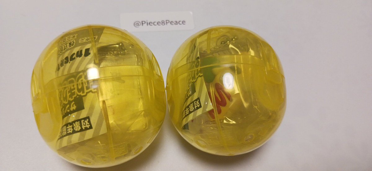 Piece8Peace's tweet photo. 【定価手渡しor郵送でのお譲り】サンリオ　なりきりお惣菜　マスコット
譲⏩ポムポムプリン2点
求⏪定価+送料or定価手渡し
⚠FF様優先
武蔵村山周辺での手渡しor郵送にてお譲り。お気軽にお声がけお願いいたします。 https://t.co/7HVzKlYuHC