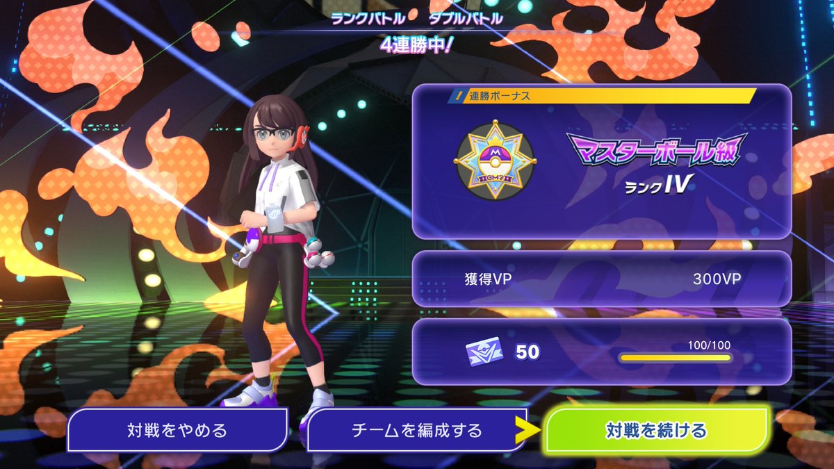 ひまひつじ tweet media
