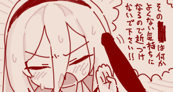ajimi227's tweet photo. https://t.co/LgEOpRAnuS