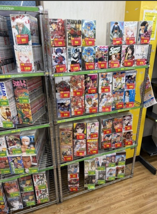 📚セット本情報📚 当店階段上がってすぐの場所にて 期間限定⭐ 1冊70円