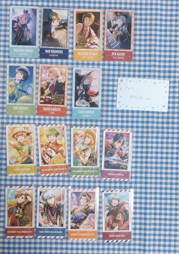 72ki32_sub's tweet photo. 【交換】SideM ぱしゃこれ 箔押し

譲）
10弾：夏来、荘一郎、咲、一希
（1枚目2段目〜過去弾、2枚目チケコレ）

求）
9,10弾：朱雀、玄武

各1求めています。
まとめて優先。
郵送、またはIWSF手渡し https://t.co/aUZfHSmrDZ