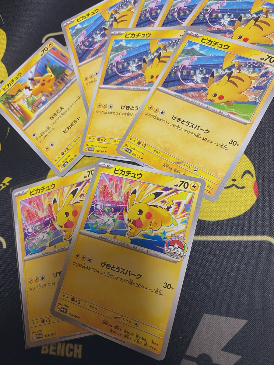 saeka3247's tweet photo. #伊万里ポケカ練習会

今日も参加頂きありがとうございましたー！！
トラブルもありましたが、
みなさんのご協力で楽しく練習会ができて
よかったです♪
次回は7/17(金)です！！

ぐーさん、ミナさん
ピカチュウありがとうございます😭✨ https://t.co/oSNFBIR7KS