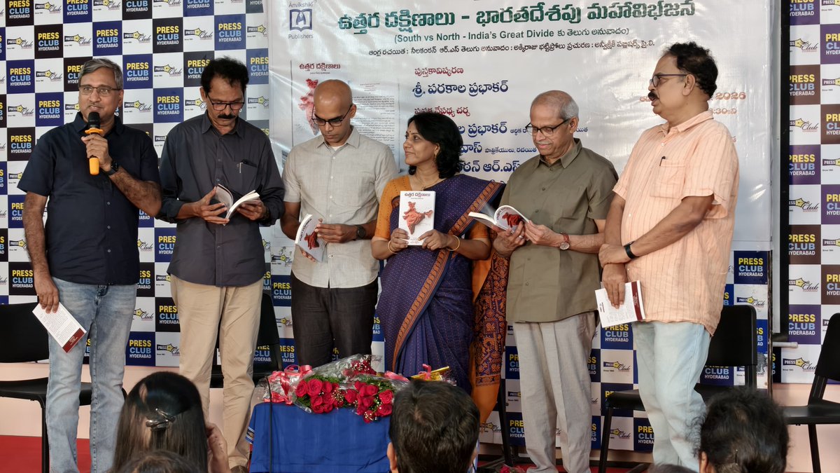 vrsiddareddy's tweet photo. So happy to see such a large crowd gathered for the launch of #southvsnorth #ఉత్తరదక్షిణాలు 

Thank you everyone for all your support. https://t.co/BNyvDHDhx8
