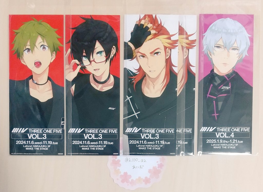 k100_az's tweet photo. 【交換】アイドルマスターSideM FiFS展 EXTRA 特典 チケット 両面イラストカード

譲）朱雀×2、隼人、四季、道夫

求）冬馬、漣 各1

都内手渡し、郵送可。
7/12,19衣装展、IWSF Day1、11th Day2の会場付近お渡しも可。
検索からでもお気軽にお声掛けください。 https://t.co/XhPIa6XkPP