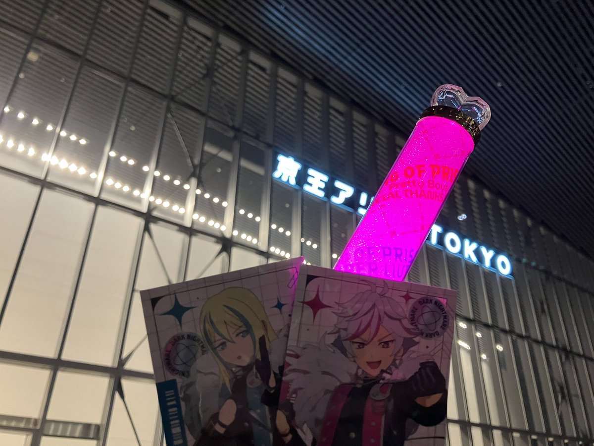 cuisinierpierre's tweet photo. キンプリスパライやばいめちゃ楽しかった😭✨
最高のお席すぎた🙏✨ https://t.co/5lG7jxNipX