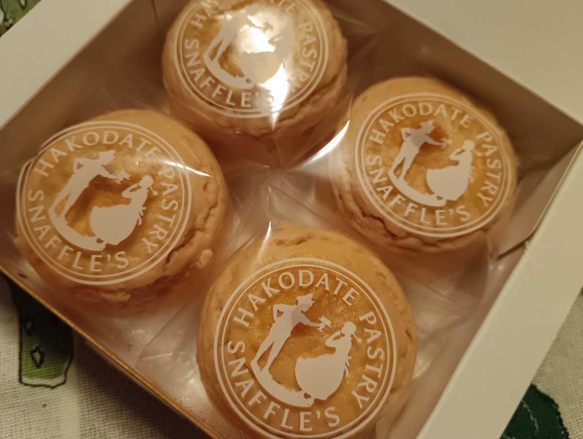 cryforthemoon02's tweet photo. 故郷の味を食べるぜ！！
クレカ請求が人生初の30万越えだったけど気にしないぜ！！（5月の箱根旅行代と、9月の帰省代＆旅行代が一気に纏まってしまった…） https://t.co/mSkLdxvdK3