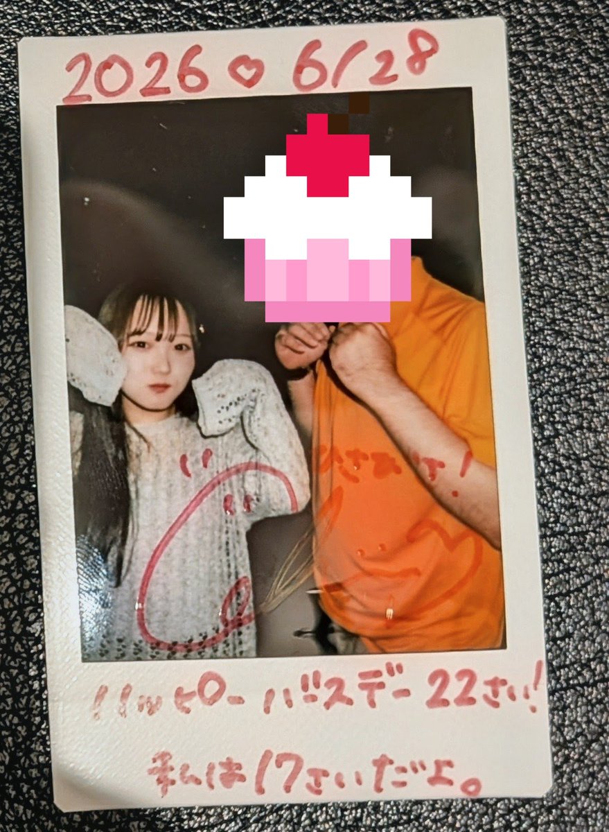 N_Pearl626's tweet photo. 大人っぽい！
1人だけ系統が違うことを気にしていましたが、よく似合ってて素敵でした
今度メンバーから借りてみるのも良さそうなんて話も
あと一昨日誕生日で公式からのメッセージが嬉しかったこと伝えると、22歳として祝ってもらえました笑
#ティラミスアイドル
#ぴーちぴ育成中 https://t.co/nHA8ZMj9i7