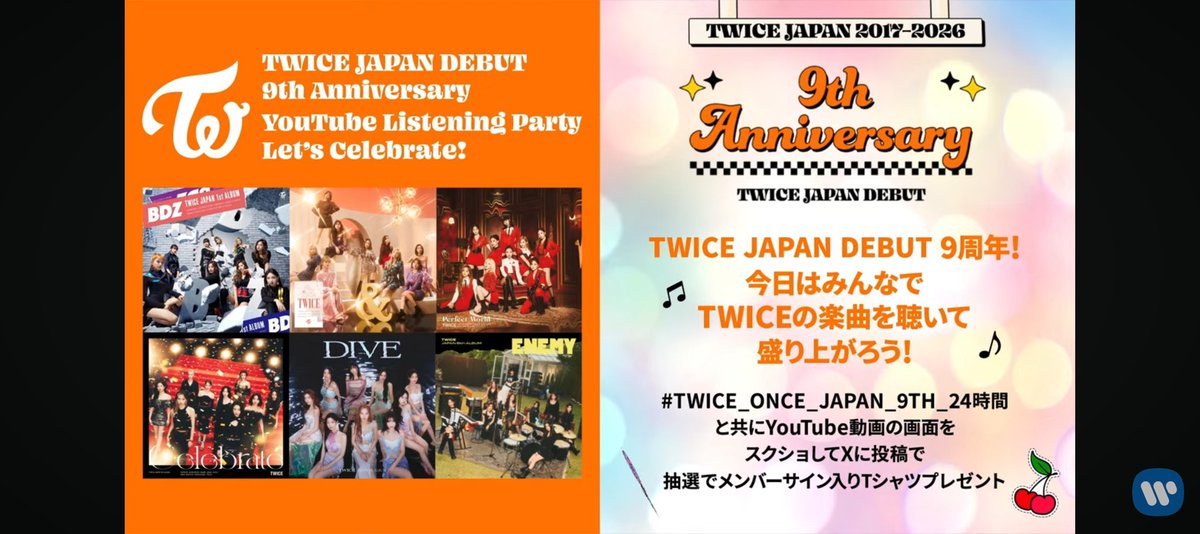 mamitann225's tweet photo. 去年初PayPayドームへお邪魔しました🌻🌃主人と一夏の思い出が作りたく、READY TO BE SPECIALより応募したところ当選し、驚きが隠せませんでした💓夫婦共にファンになり、夫婦愛も深まり、素敵な御縁に大変感謝し切れません🌈今後も応援してます🩵💚🩷💜🧡💚🤍❤️💙
#TWICE_ONCE_JAPAN_9TH_24時間 https://t.co/Jili9Ae8VR