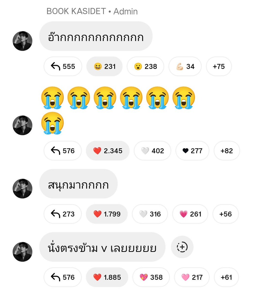 acervcut's tweet photo. Ele realmente é fanboy do Taehyung ❤️

Aaaaaaaah! 
😭😭😭😭😭😭😭
Foi tão divertido! 
Estou sentada exatamente em frente ao V! 

V Ele é tão bonito! Ele é tão legal! 

V FOR CELINE FASHION SHOW 
TAEHYUNG TAEHYUNG 
#TAEHYUNGxCELINE #CelineSS27
#VxCelineSS27 https://t.co/9MwwUTo1KJ