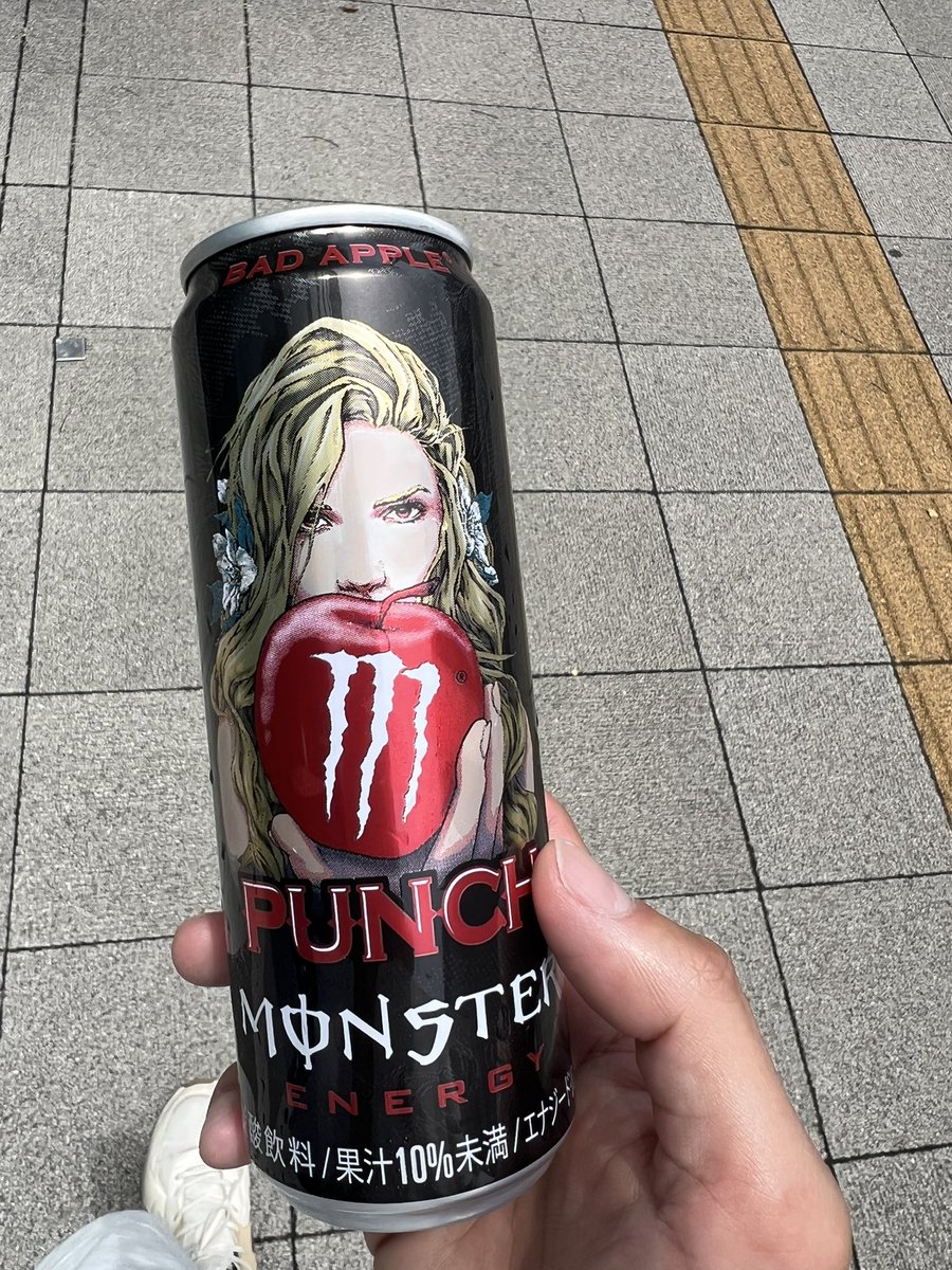 K1D7_7's tweet photo. これ普通に美味しい https://t.co/rmdCXryKKp