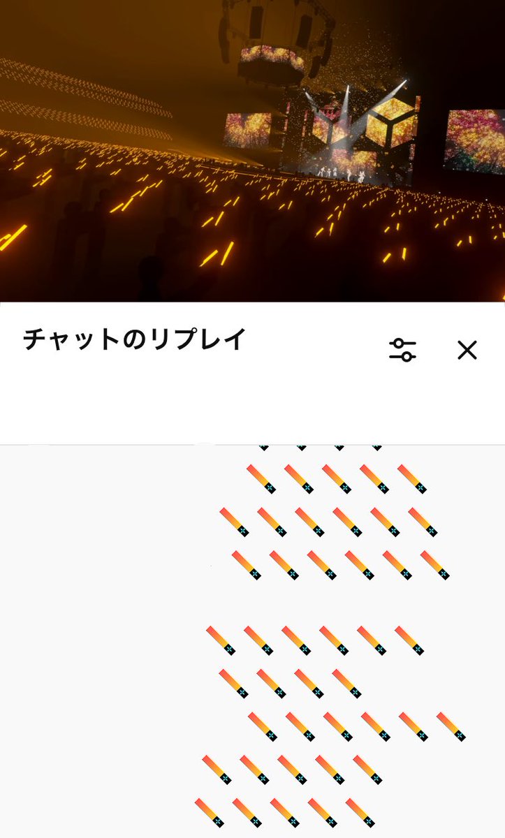 pypny_P's tweet photo. スノハレカバーに合わせて用意されたかのようなメンシスタンプ、メンシスタンプに合わせて選曲されたかのようなスノハレカバー https://t.co/c6UTuLIIug