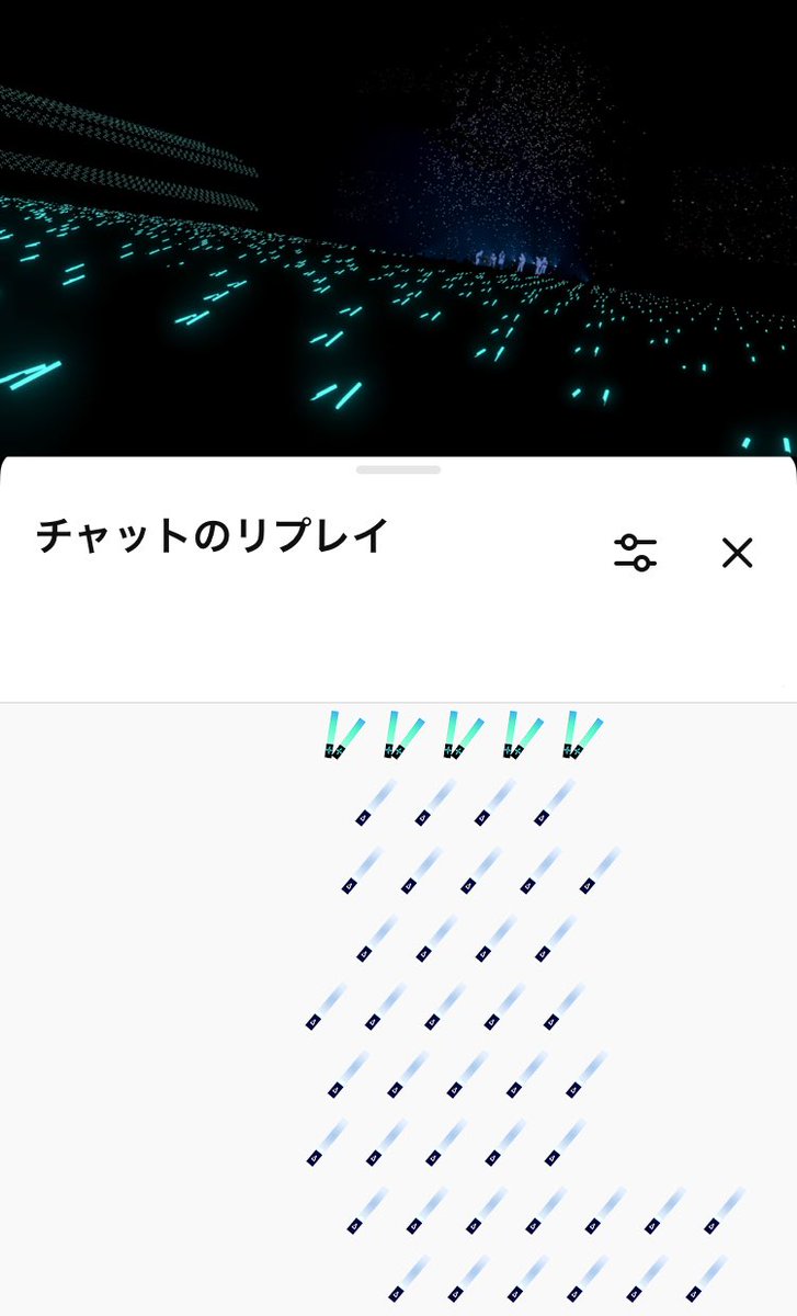 pypny_P's tweet photo. スノハレカバーに合わせて用意されたかのようなメンシスタンプ、メンシスタンプに合わせて選曲されたかのようなスノハレカバー https://t.co/c6UTuLIIug