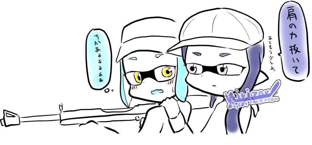 2y5D4's tweet photo. この土日はテキスト作業でなんも描けなかったので何か描きたいと思ってかいた ※雑ｸｵ0.5ﾄﾞﾛ
ファン兼弟子うちよそです https://t.co/9d9wxgqWxF