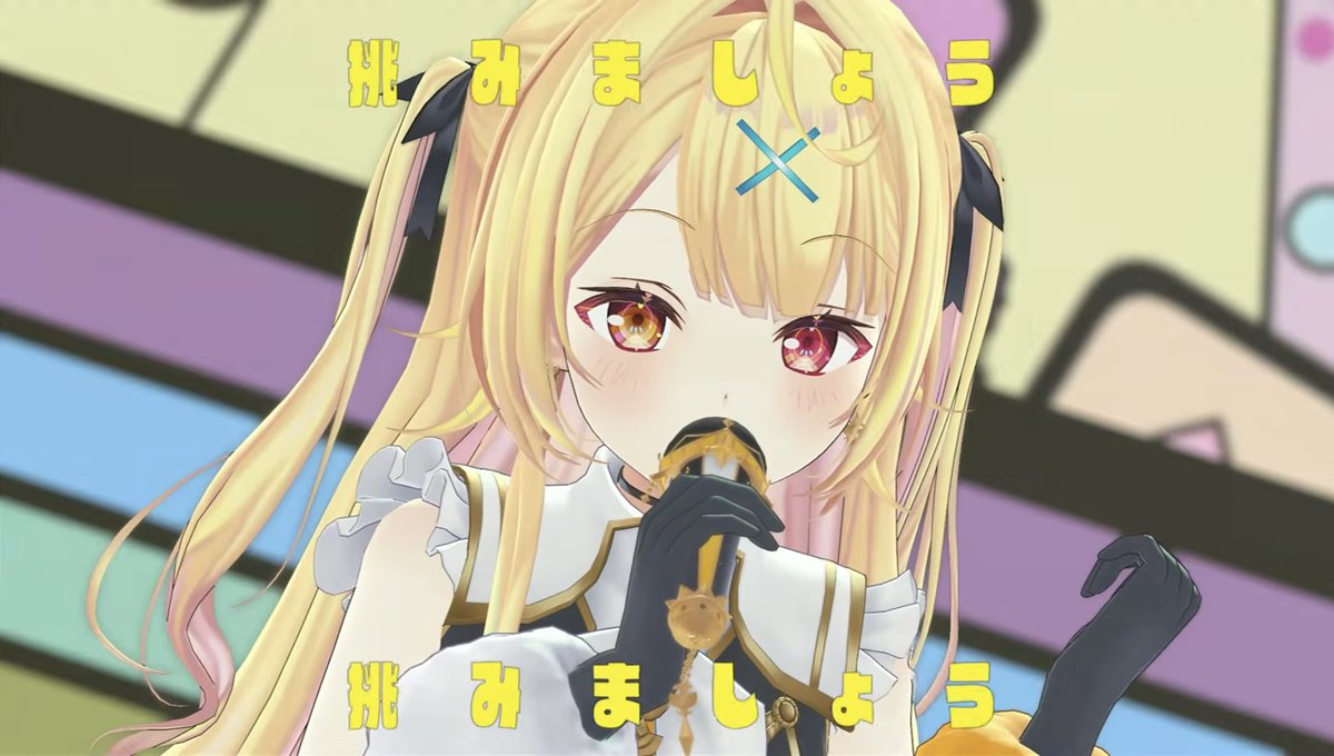 rg_cuk's tweet photo. おばちゅあ以来の晴レ星さん❣️❣️星川さんの可愛さ爆発しててびっくらぶ😻😻❤️‍🔥 https://t.co/2NoDq7FTwT