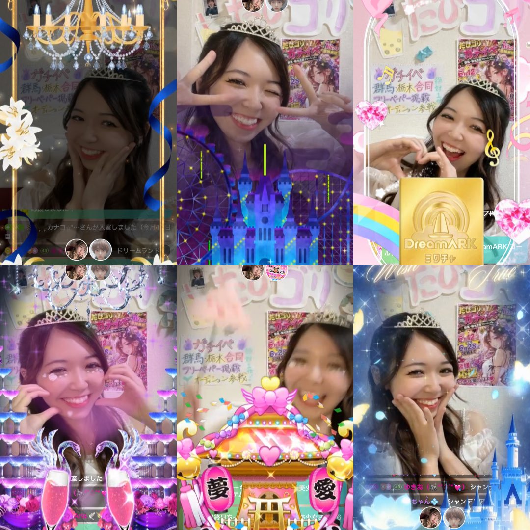 tapi5richan's tweet photo. 最終日大盛り上がり＆沢山の応援本当にありがとうございました😭💖
初日から最終日までぶっちぎりの1位🥇
群馬栃木フリーペーパー
・単独表紙✨
・広告メイン掲載✨
・特集3ページ✨

2週間一緒に駆け抜いてくれてありがとうございました🥹🤍

載せきれないけど、沢山の方々大感謝🙌 https://t.co/yyoD7efP14