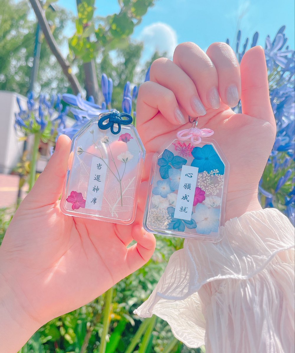 Iscream_cry's tweet photo. この2日間お友達とぴーちぴっと展に行ったり紫陽花見に行ったりして楽しかったな🎶明日からの労働でしっかり感情の帳尻を合わせよーっと🎶 https://t.co/7wtz8q5fTy