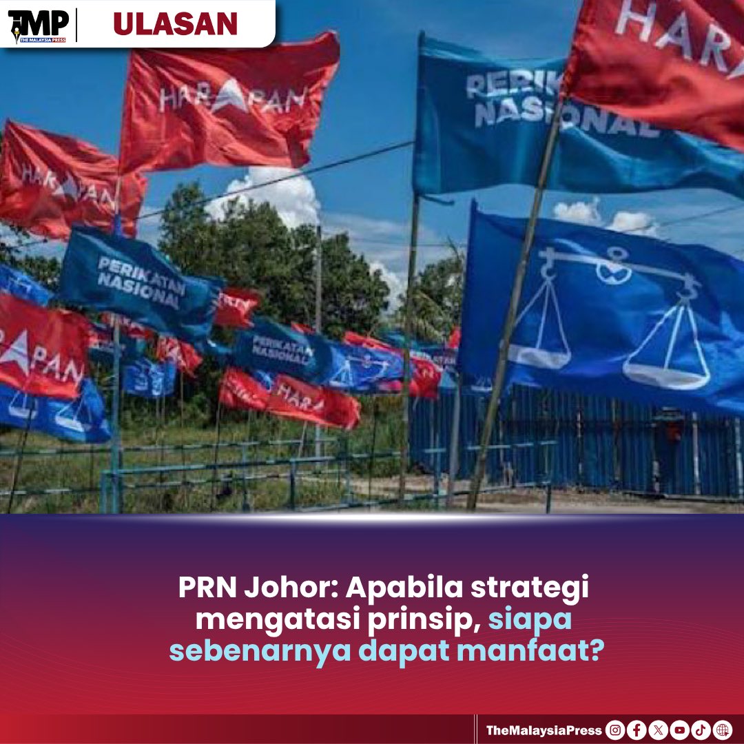 TMPNews_'s tweet photo. Gesaan Pas agar penyokongnya menyokong BN di kerusi tertentu bagi mengelakkan perpecahan undi anti-PH pada PRN Johor mula menimbulkan persoalan mengenai prinsip politik parti itu

Berita selanjutnya di ruangan komen

#themalaysiapress #informasiberfaktamembukaminda https://t.co/xqyJEwvBO7