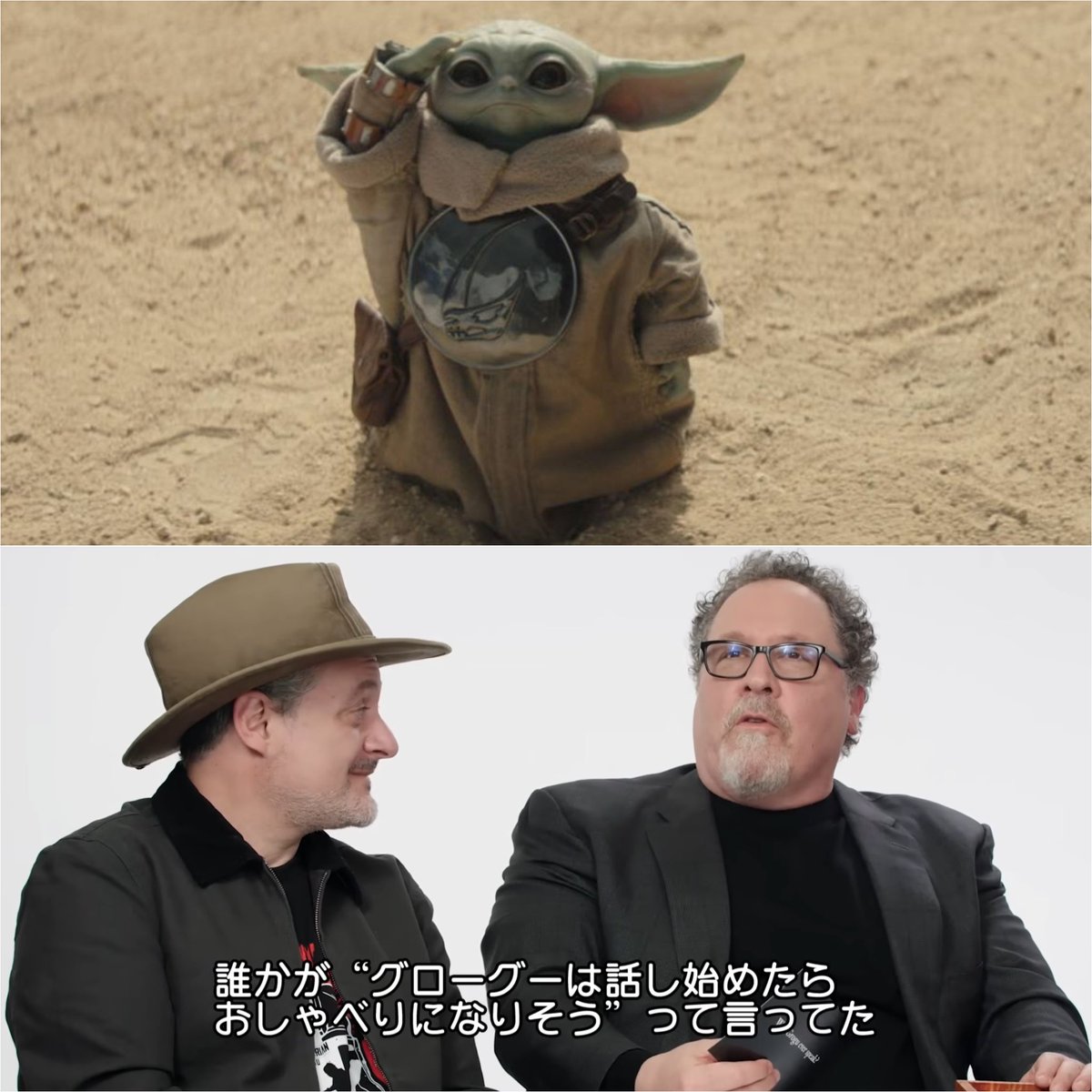 StarWarsRenmei's tweet photo. グローグーがいつか言葉を発したら、についてジョン・ファヴロー監督🗣️

「誰かが“グローグーは話し始めたら おしゃべりになりそう”って言ってたよね」 https://t.co/qMSYVBnKia