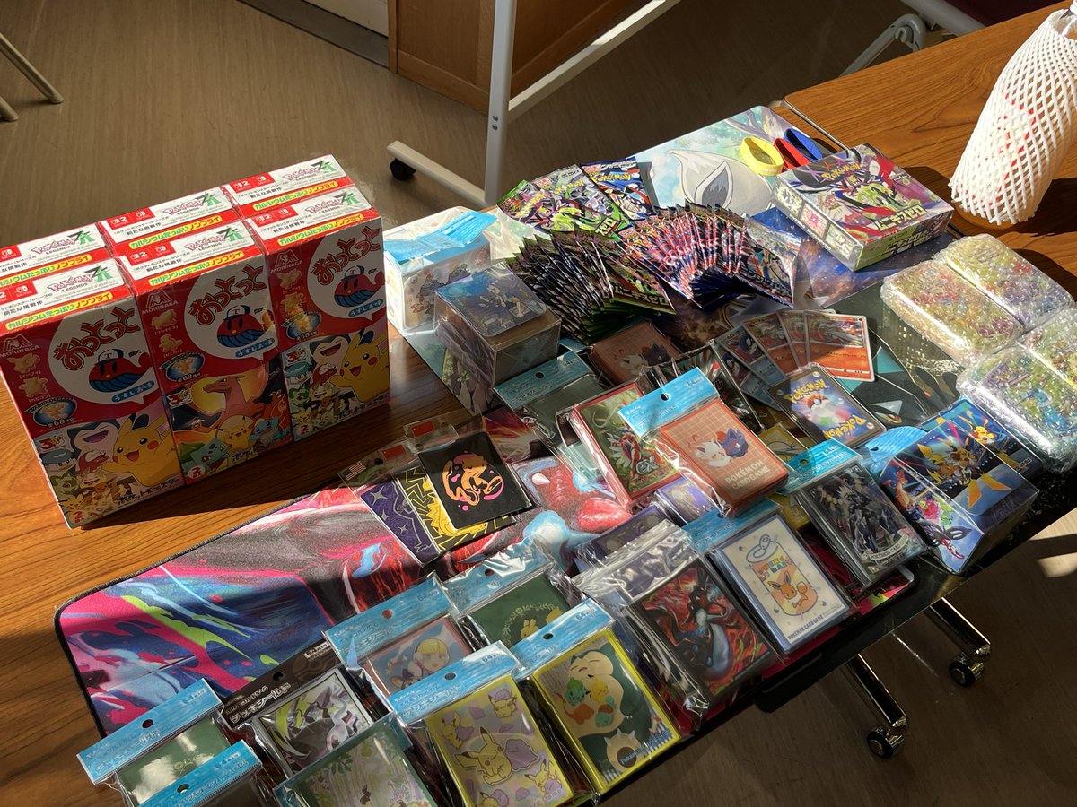 ZERO323339's tweet photo. また、本日は多くの提供品を頂き
ありがとうございました。

じゃんけん大会やランダム順位賞は本来
予定出来ておりませんでしたが皆様の
おかげで実現する事が出来ました！

重ね重ねお礼申し上げます。 https://t.co/bphBLmgGBi