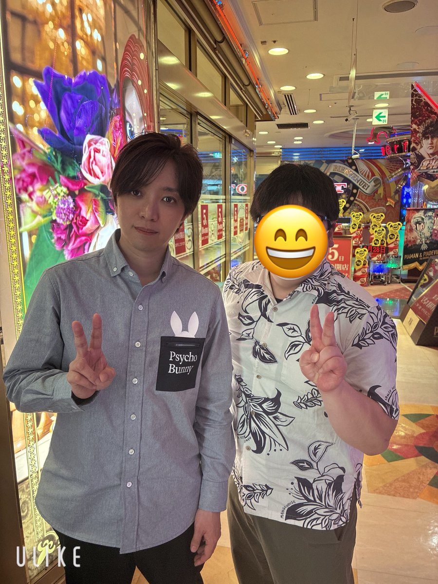 ta_be_san's tweet photo. 今日は川口ＰＩＡに古橋プロが来店していたので遊びに行きました🎰
カバネリが大変な時に対応ありがとうございました🥹
その後は大宮しーさーでフリー打ってそこそこ勝つなど日曜日を満喫しました😃
ところで川口ＰＩＡで景品をもらった人はどちらに行かれるか分かる人いますか🥹 https://t.co/3POzWHTj59