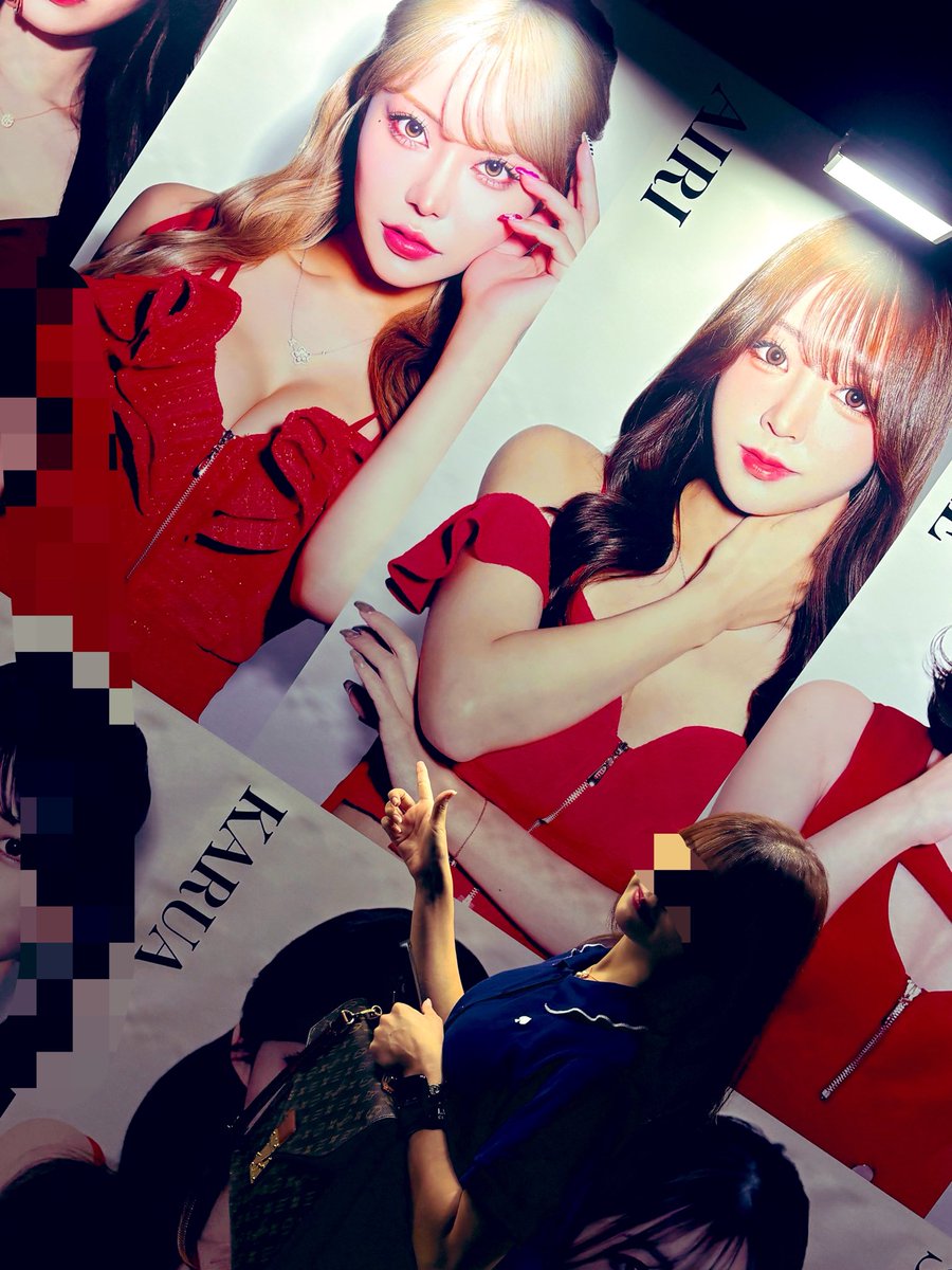 mizy_15's tweet photo. 帰宅
星乃リアちゃんしか勝たんかった 
コレはれいちゃん推しの嫁 https://t.co/aQKYabI2c3