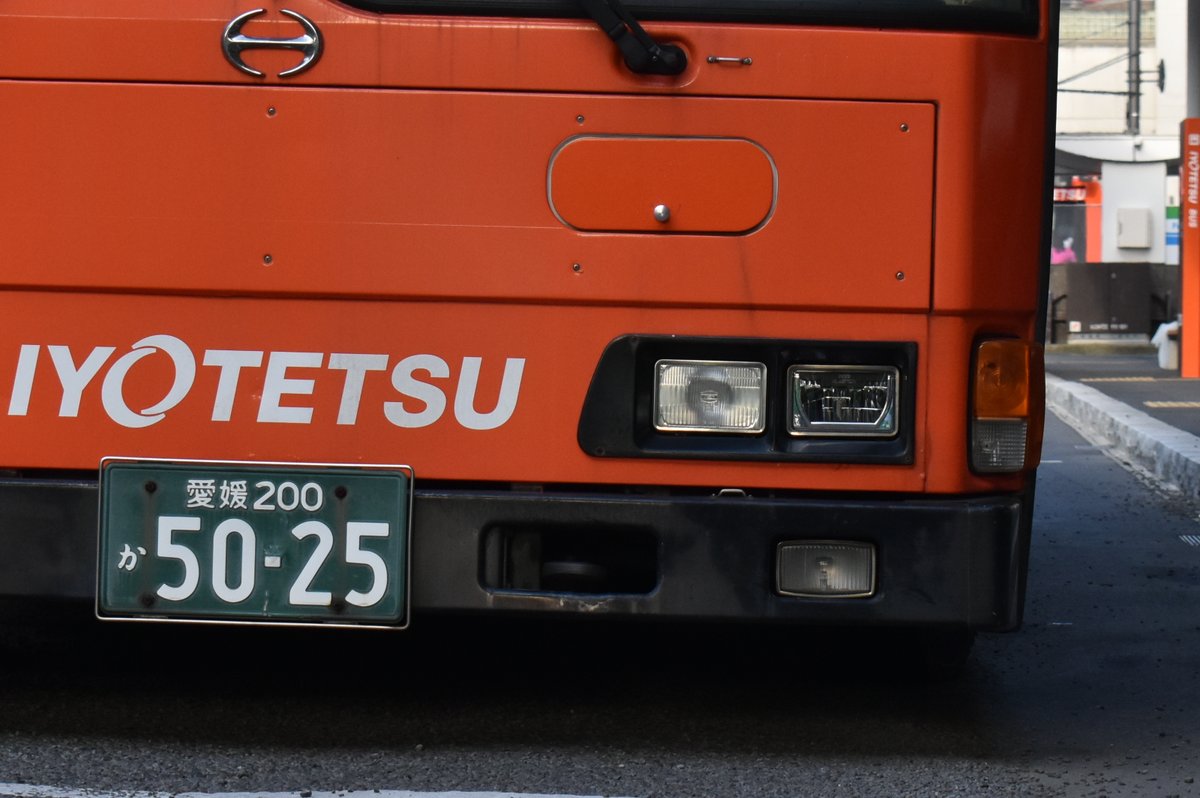 HiYuQuRo96's tweet photo. 👋5027は3月に車検通したばかりだったんですけどね... https://t.co/WNQQPD9ule
