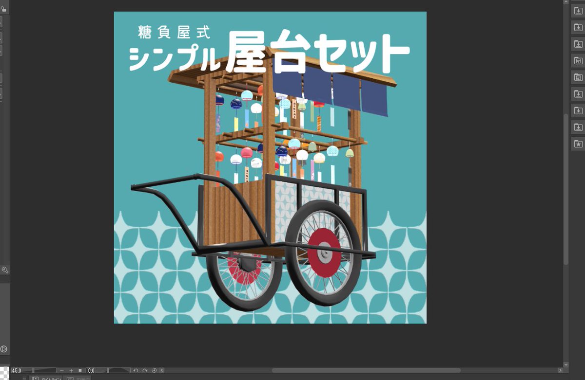 Disastar_310's tweet photo. 【ちょい告知】今日までに出したかったんですが、音源を録ってないことに今気づいたので、頑張って火曜までに公開します　今散らかってます https://t.co/XYp3uVdgzq
