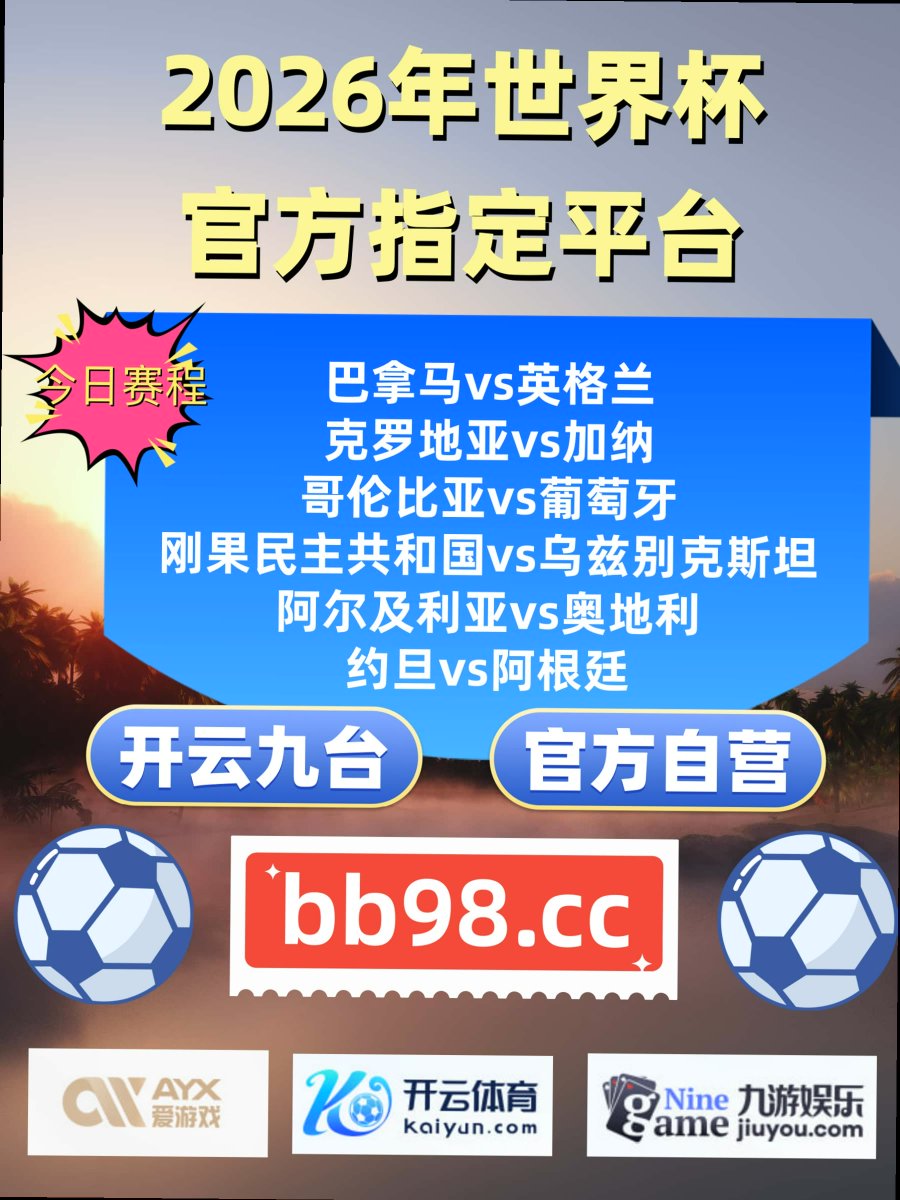 gulzatsan's tweet photo. The best time for new beginnings is now.
皇冠体育 时时彩 开云体育🐨12BET 🎷老虎机🍆 皇冠体育 🌴 急速飞艇 https://t.co/xNaWCghjwk