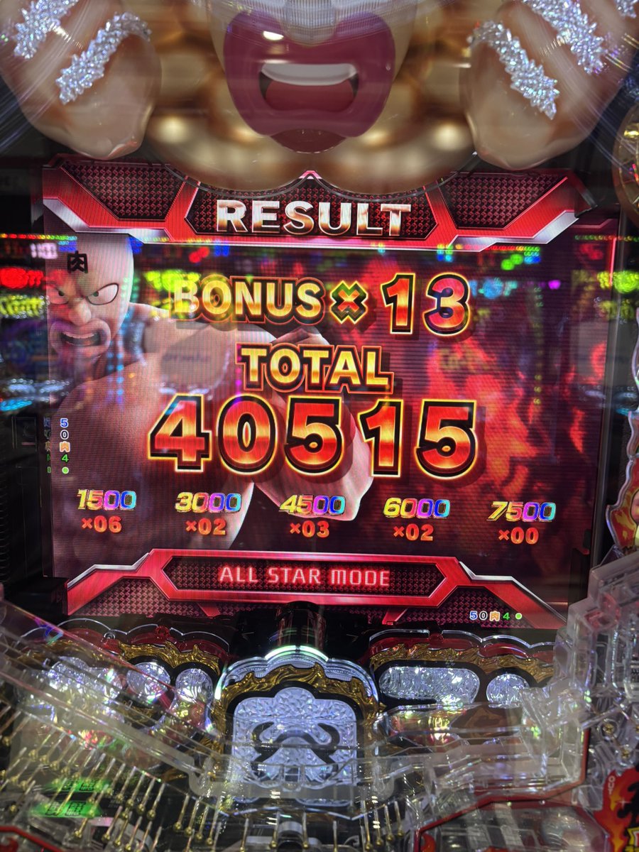 pgk7777's tweet photo. 久しぶりの一撃40,000発
スペイン行きたい🇪🇸
サグラダファミリアの完成したものが見たいって考えて調べてたら1日終わったよ https://t.co/hZXL3xSIZP
