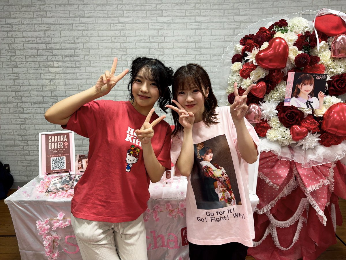 松岡さくら生誕祭実行委員会2026 (@Sakuratan2022) / Posts / X