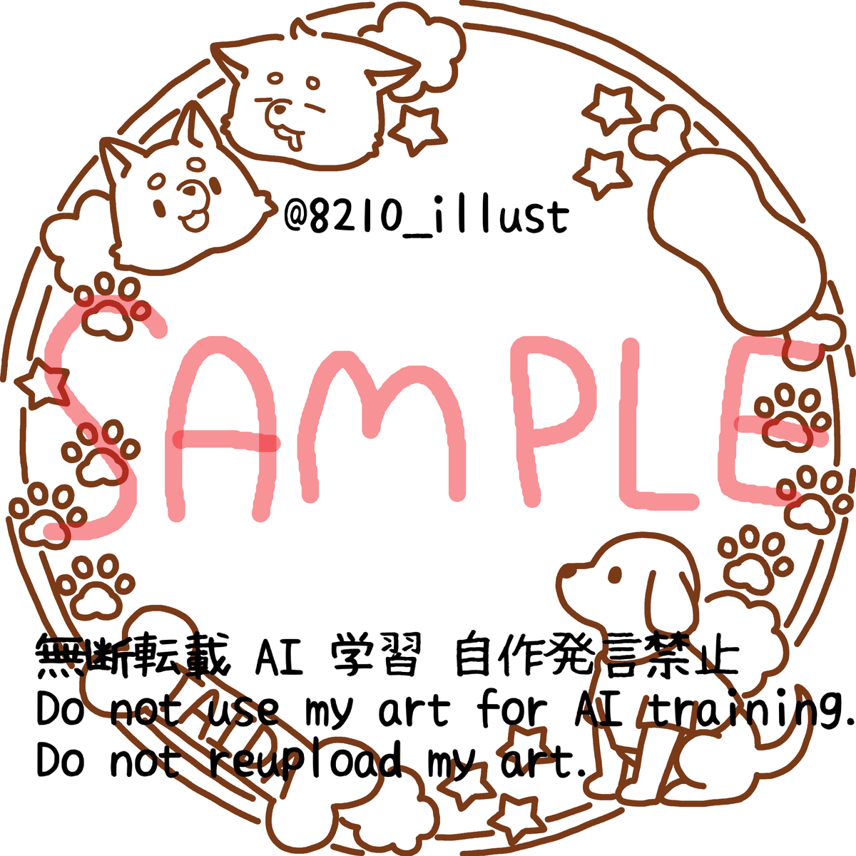 8210 tweet media