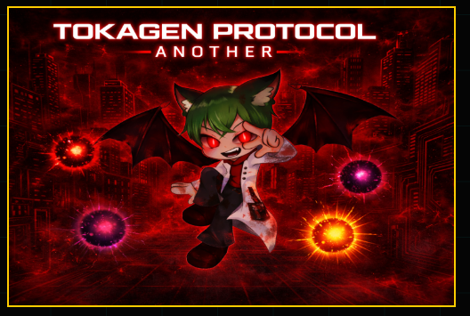 TOKAGE PRODUCTION 公式 (@TOKAGE_PRO_V) / Posts / X