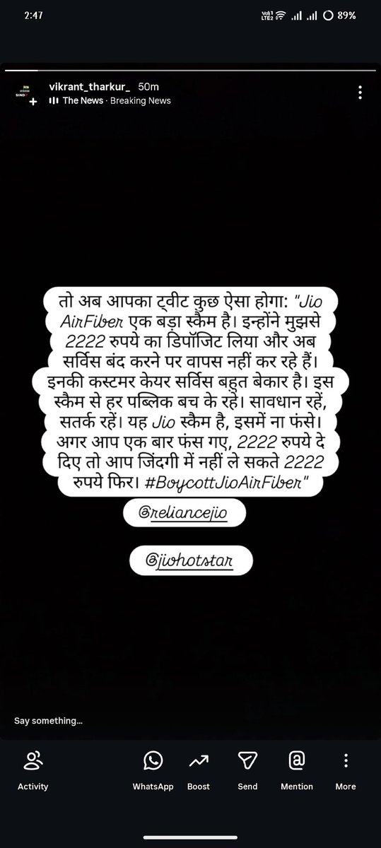 kabi36587's tweet photo. @JioCare @reliancejio https://t.co/DVoFBtkfG0
