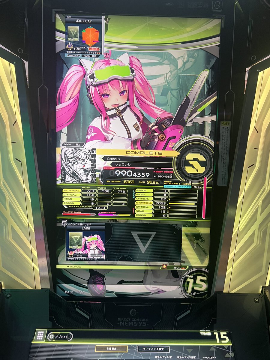john331mm's tweet photo. しゅうれん https://t.co/fBGADLpCy6
