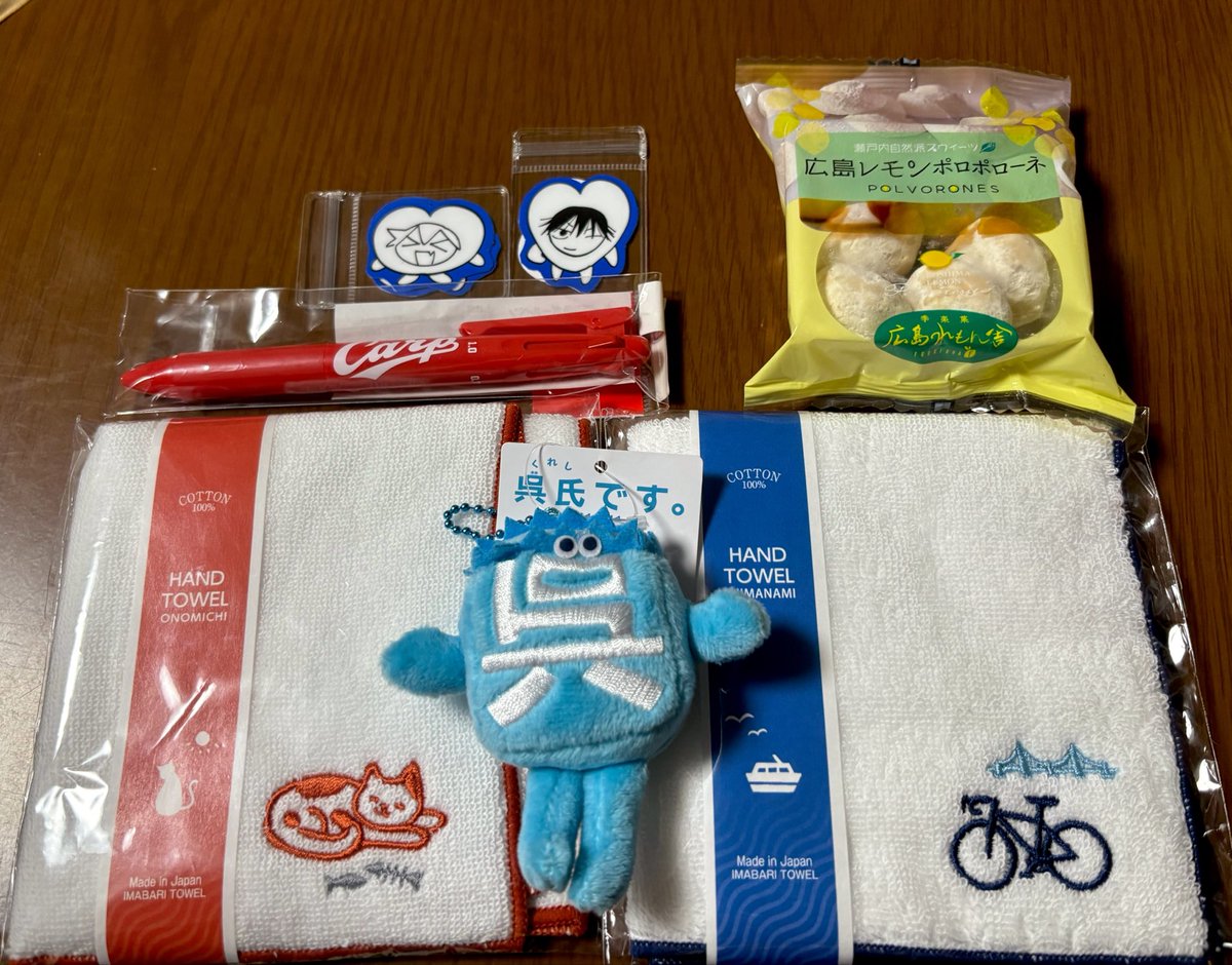 HotAvocady's tweet photo. 思想強めだ❤️❤️❤️
レモンケーキは即食べてしまいましたので写真はありません

ありがとう〜〜〜〜〜〜〜！！！！！！！🥰 https://t.co/ctgUs2OkJD