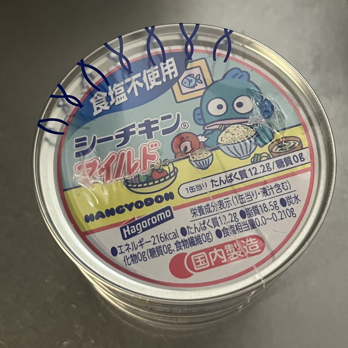 tetras21's tweet photo. 共喰い https://t.co/8ELmaUA6lQ