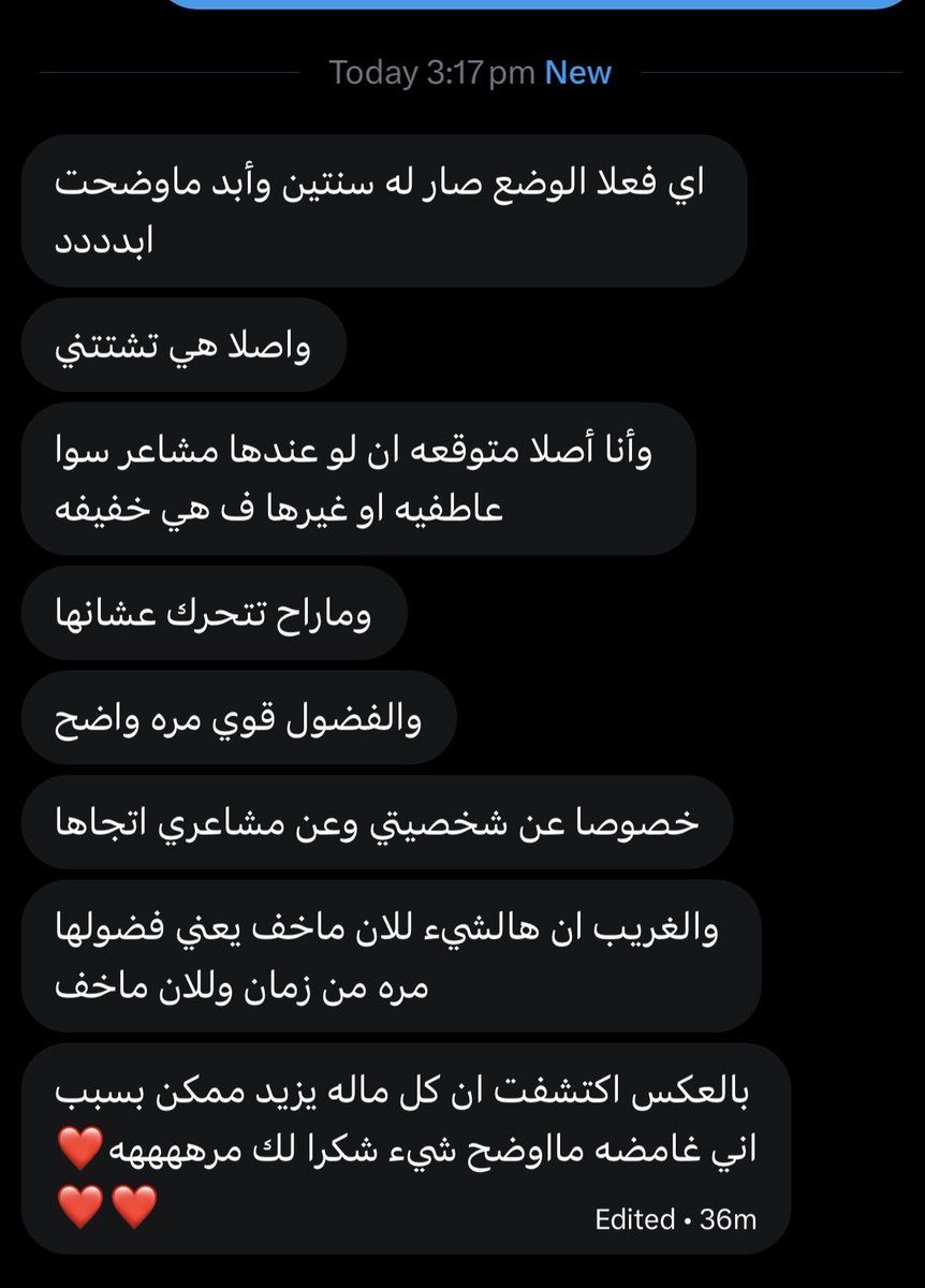ll444al's tweet photo. #حدس ، #استبصار https://t.co/uRmhXYIPh2