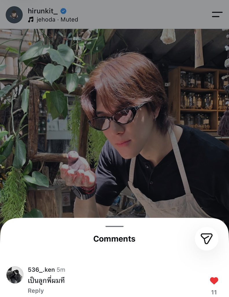 isknnu's tweet photo. ใครที่ไม่อวดบี๋ ระวังคนอื่นเอาไปอวดแทนนะเว้ย บอกเฉย ๆ https://t.co/1hGyHhbsCw