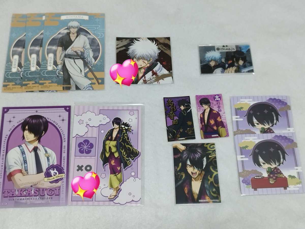 ifhmajt's tweet photo. 【交換・譲渡】銀魂 紙類 ポスカ ブロマイド カード 特典

[譲]画像1～7(銀時高杉土方沖田神威神楽新八近藤妙茂茂月詠阿伏兎坂本陸奥伊東山崎万斉)

[求]同異種桂、同異種沖田、希望額+送料(定価があるものは定価)

💖は条件厳しめ。
画像5以降お取引可能な方優先。 https://t.co/lpMjDiSO22
