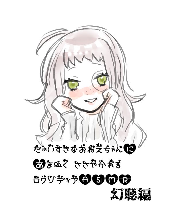 gypsophila_113o's tweet photo. https://t.co/U00sTtlDRu