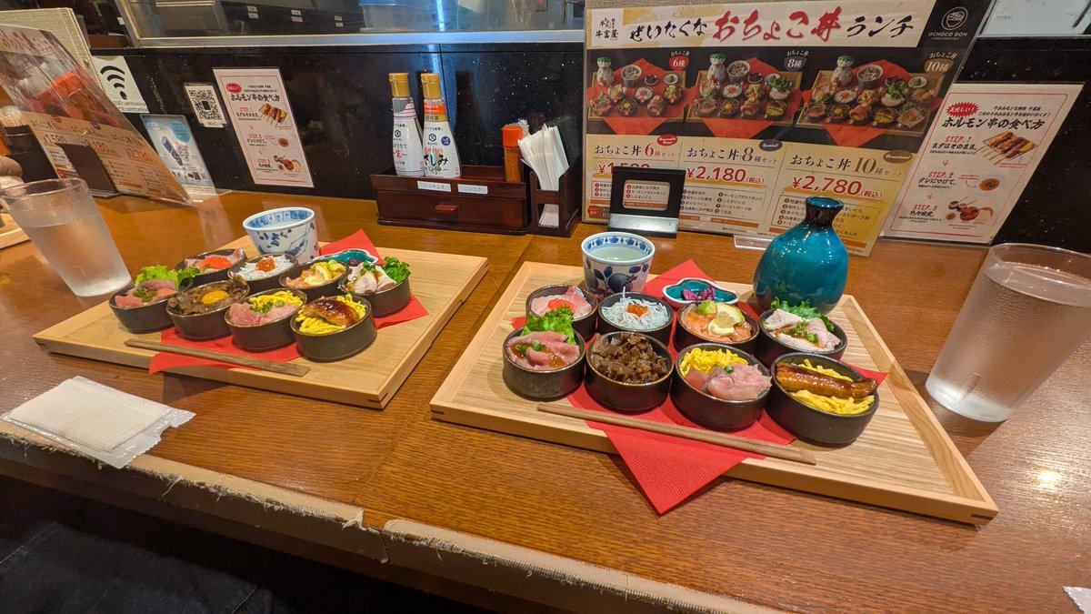 maple_espoir's tweet photo. ゆっちゃんとデート🍣
念願のおちょこ丼食べられて大満足🌟
就活の話できる友達出来てうれしい😤 https://t.co/xYqBI0MKvQ