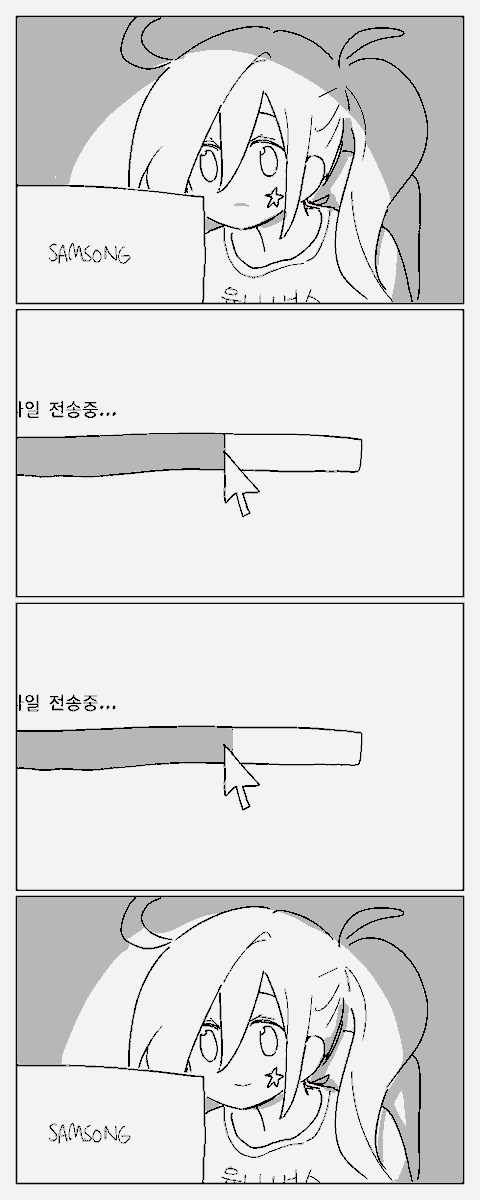 2gaemwoya's tweet photo. https://t.co/ljqrwmDxrR