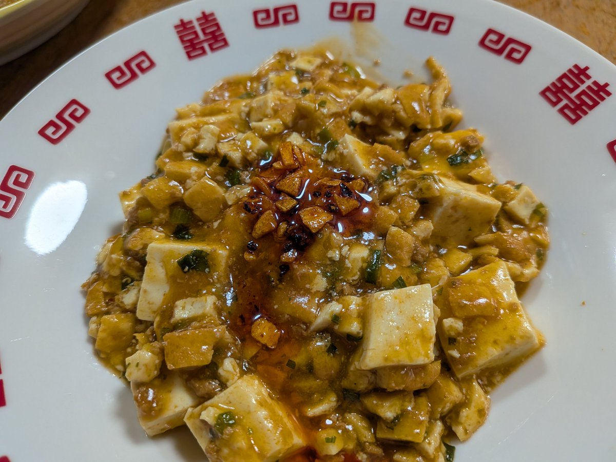 kitchen_ani's tweet photo. 本日はAnekitchen
厚揚げ麻婆豆腐、餃子、庭取れキュウリのマリネ、でございます。 https://t.co/Zd1lAxD4Rg
