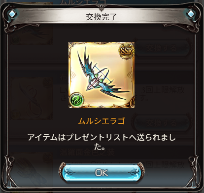 soruta's tweet photo. 忘れそうだったので https://t.co/TpXgaVTbmM