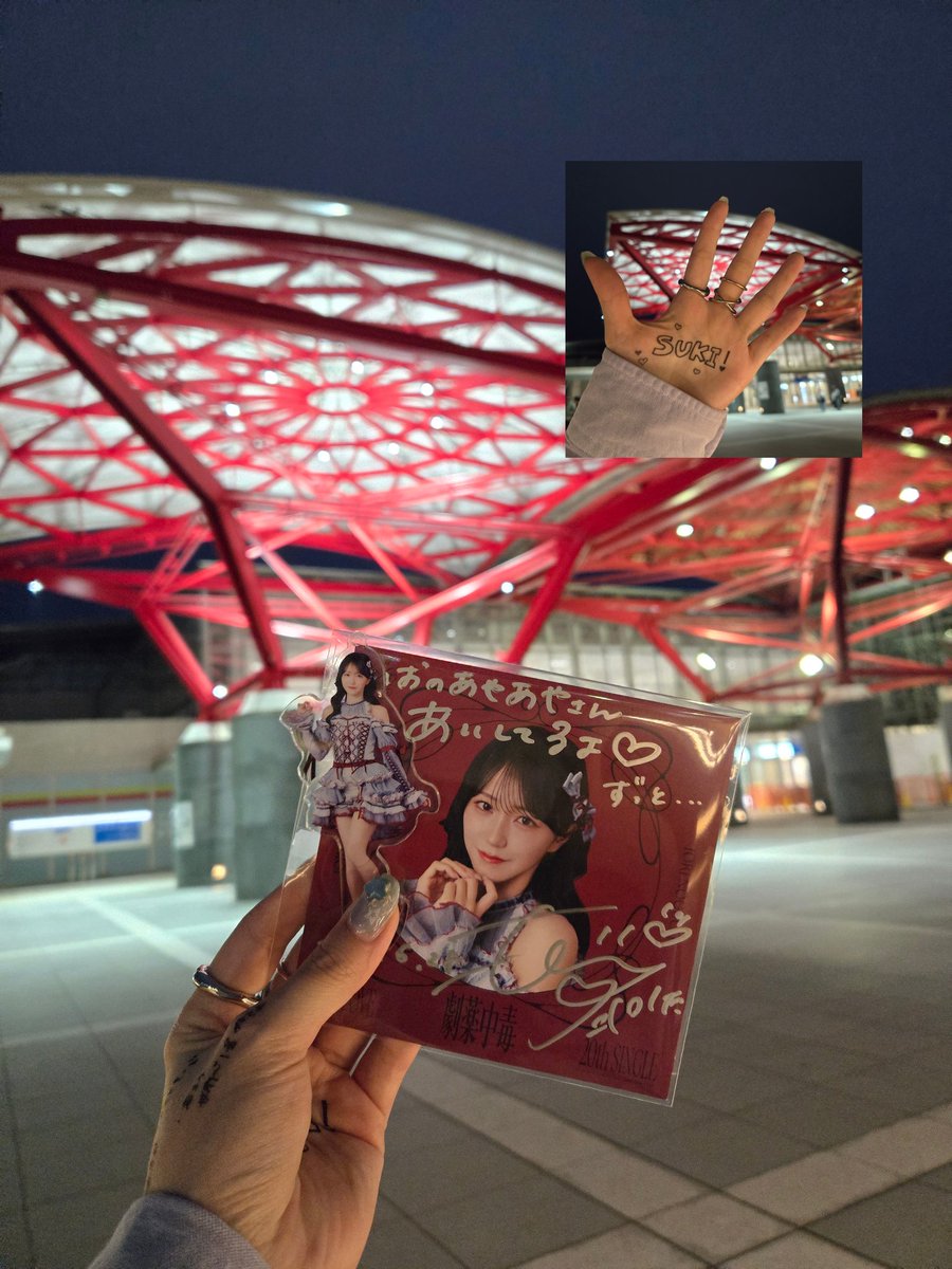 ayaka__iori's tweet photo. ❥2026.06.28
衣織ちゃんありがとう、大切な思い出がまた1つ増えました。絶対忘れない。幸せをたくさんありがとう。♪
@noguchi_iori https://t.co/AcHeOrYxjt