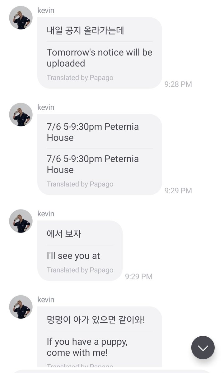 maple_boy0223's tweet photo. so kevin's july 6th event is a visit in Peternia House from 5-9:30pm 🥹
Hope lots will join and visit as it will help the shelter too~♡ 

(*oh how to bring chase &amp; chino in korea 😭*) https://t.co/rDZmjPMBBQ